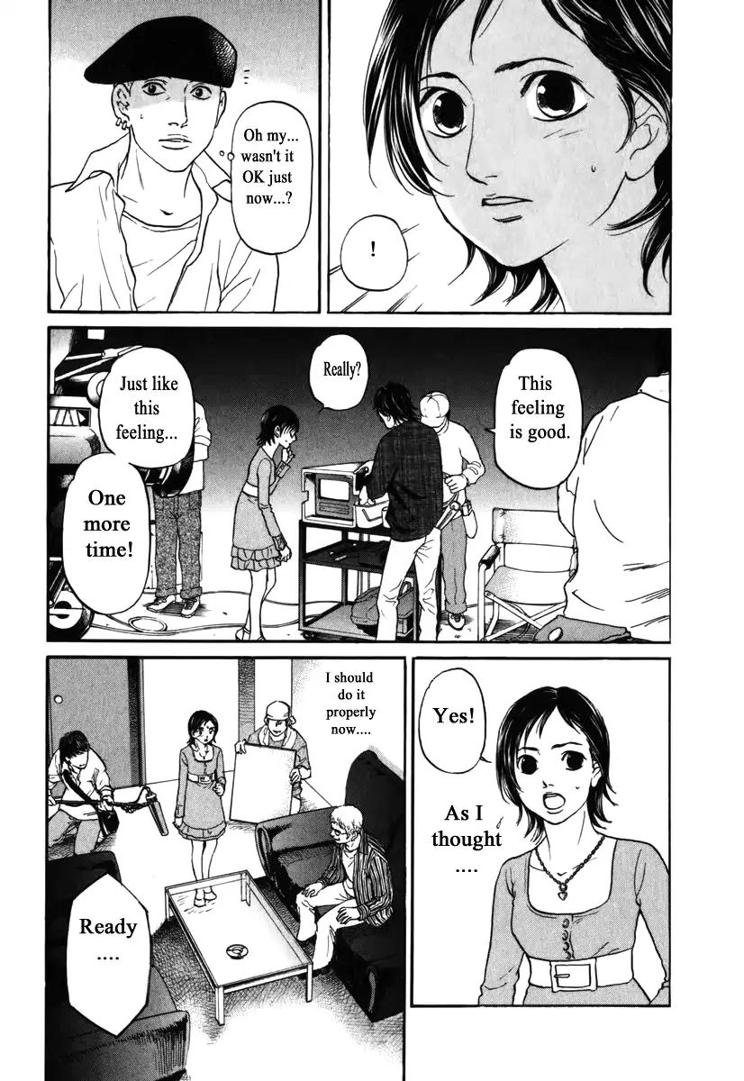 Haruka 17 Chapter 172 3